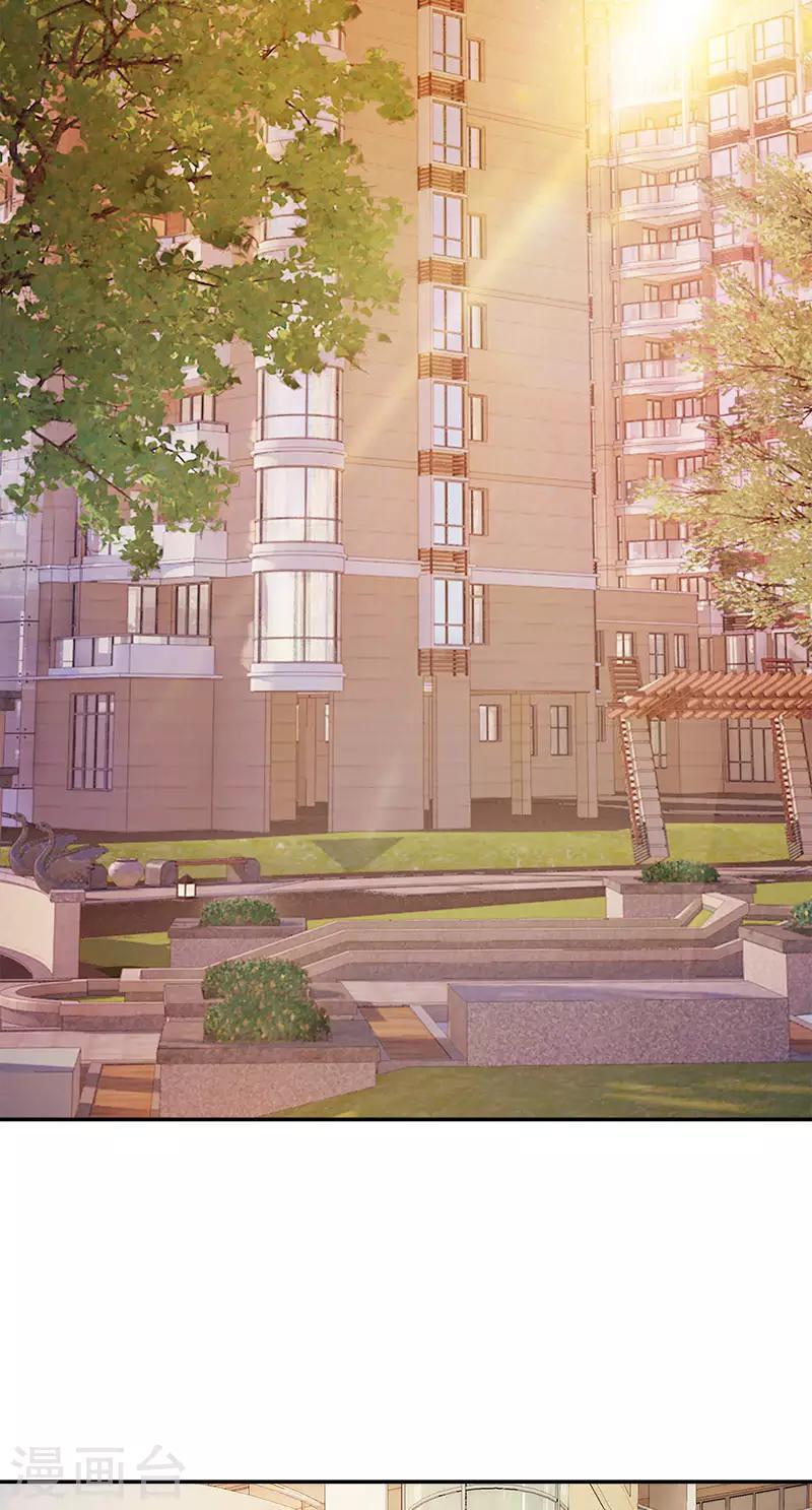 第91话 有点寂寞-第91话