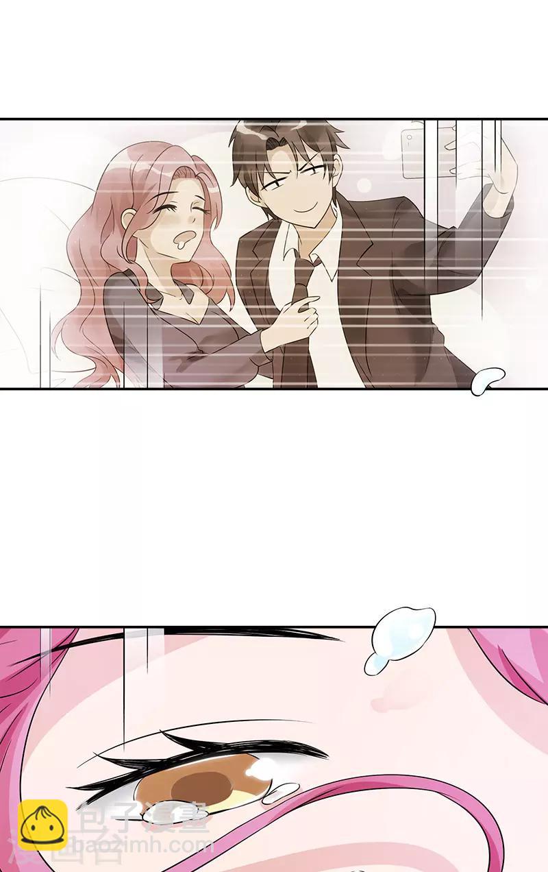 第95话 坠楼-第95话