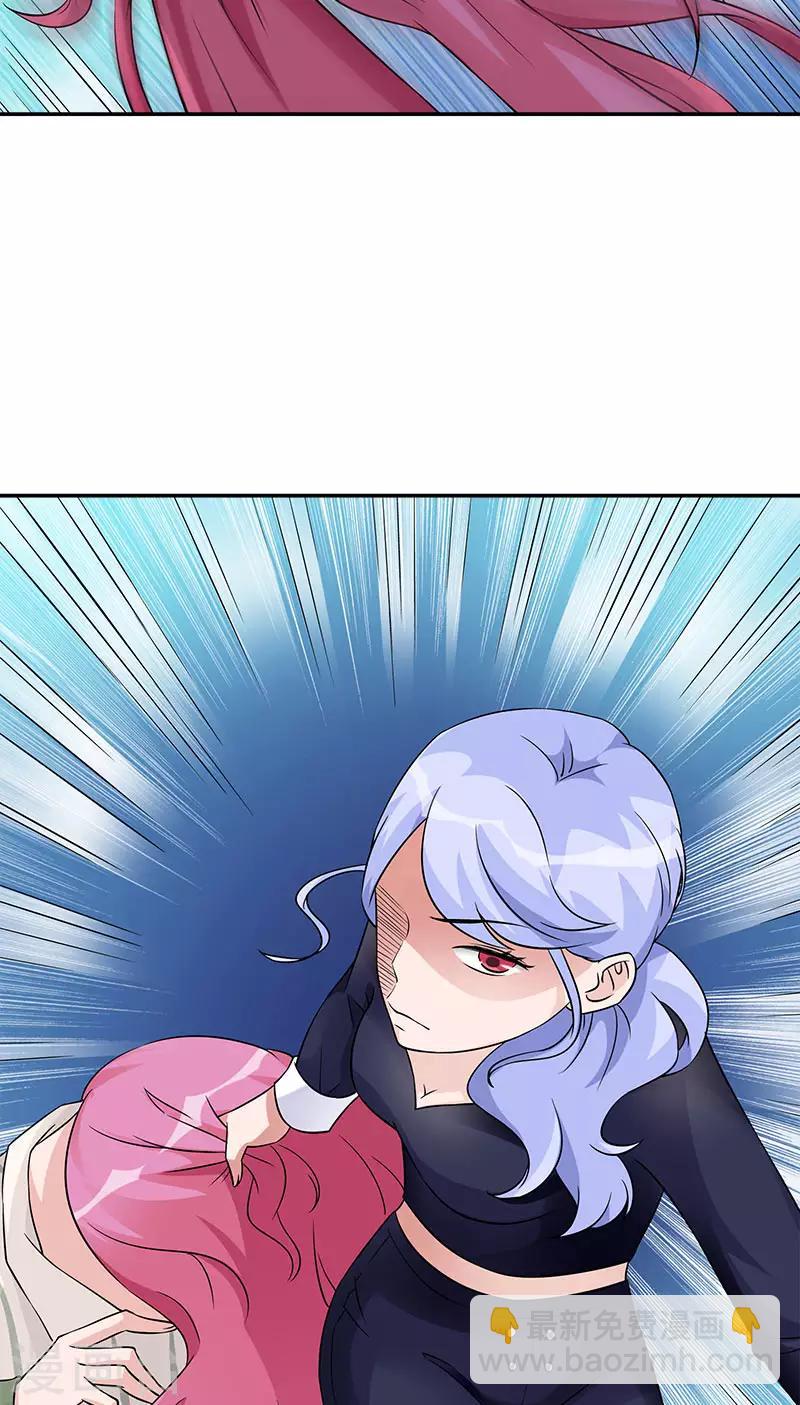 第95话 坠楼-第95话