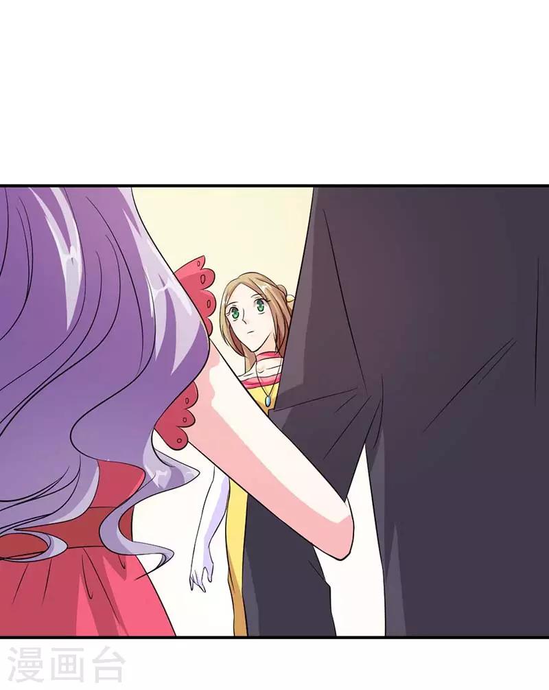 第11话 冤家路窄-第11话