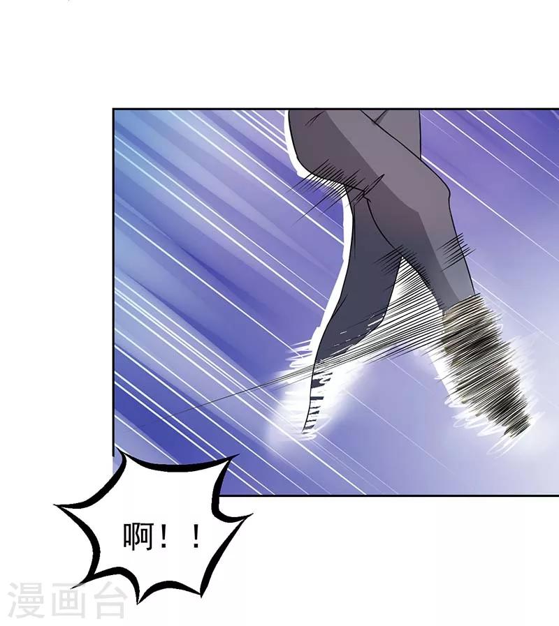 第5话 怎么会醉成这个样子？-第5话