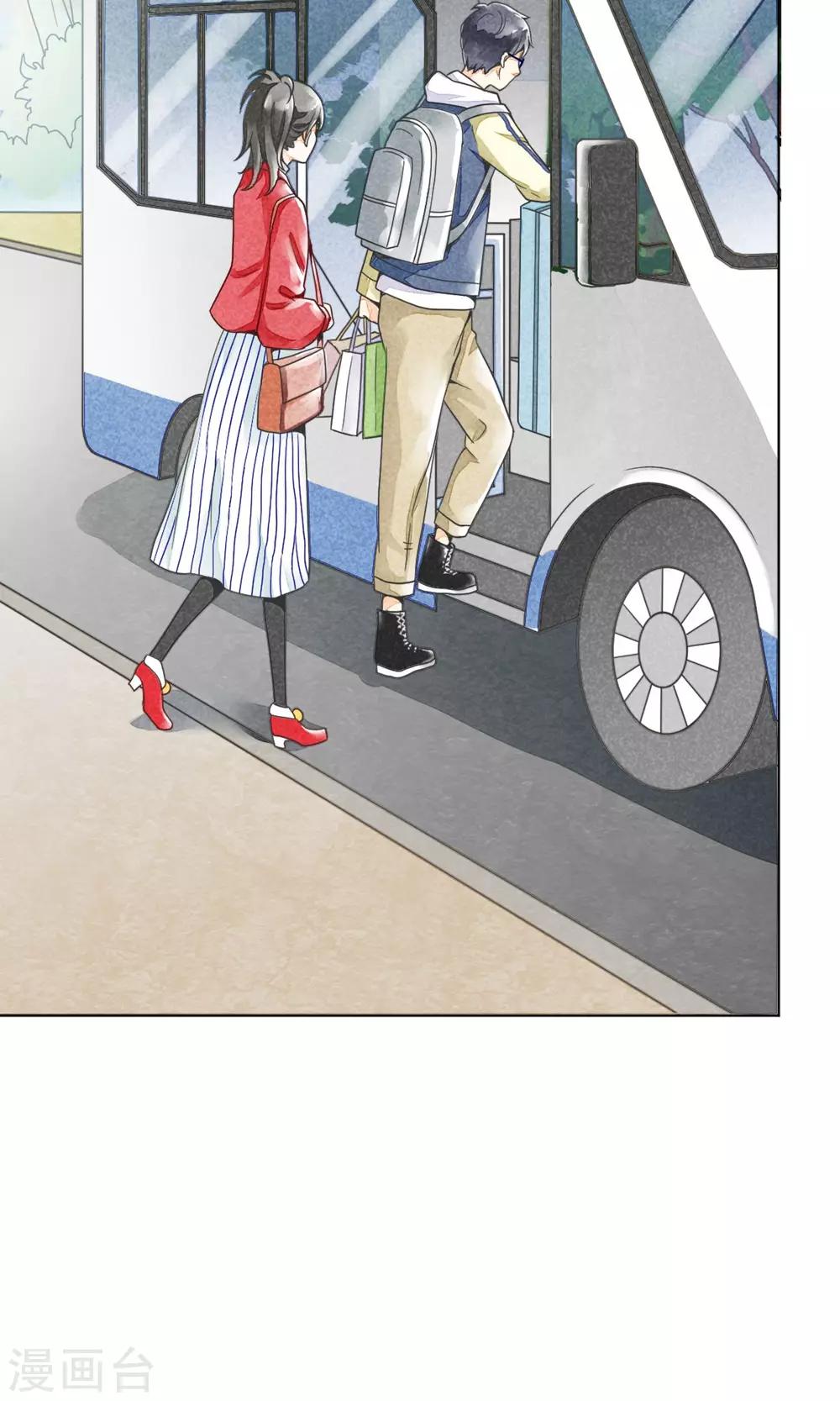 第8话 辗转的旅途-第11话