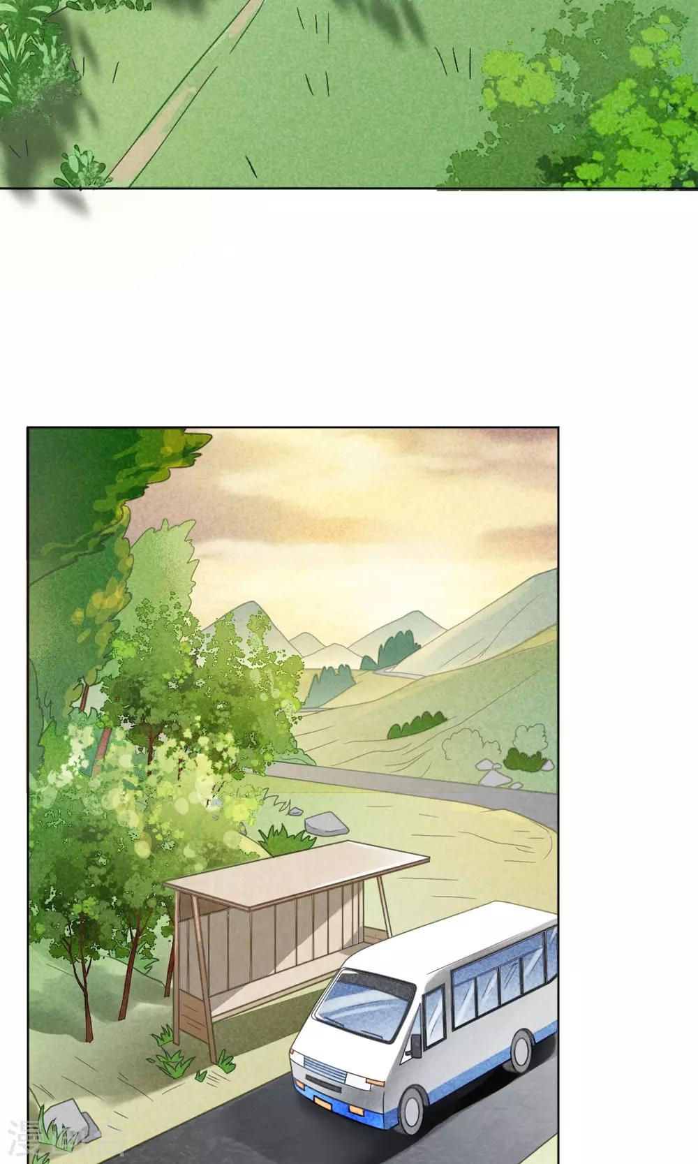 第8话 辗转的旅途-第11话