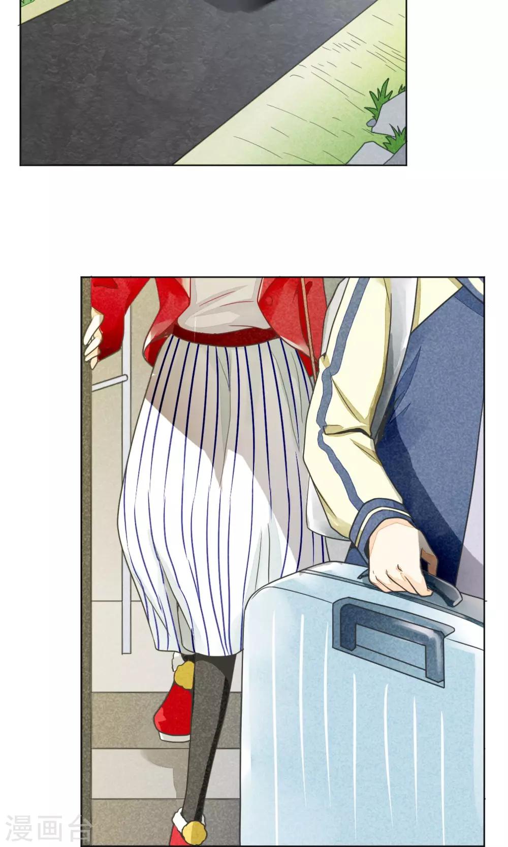 第8话 辗转的旅途-第11话