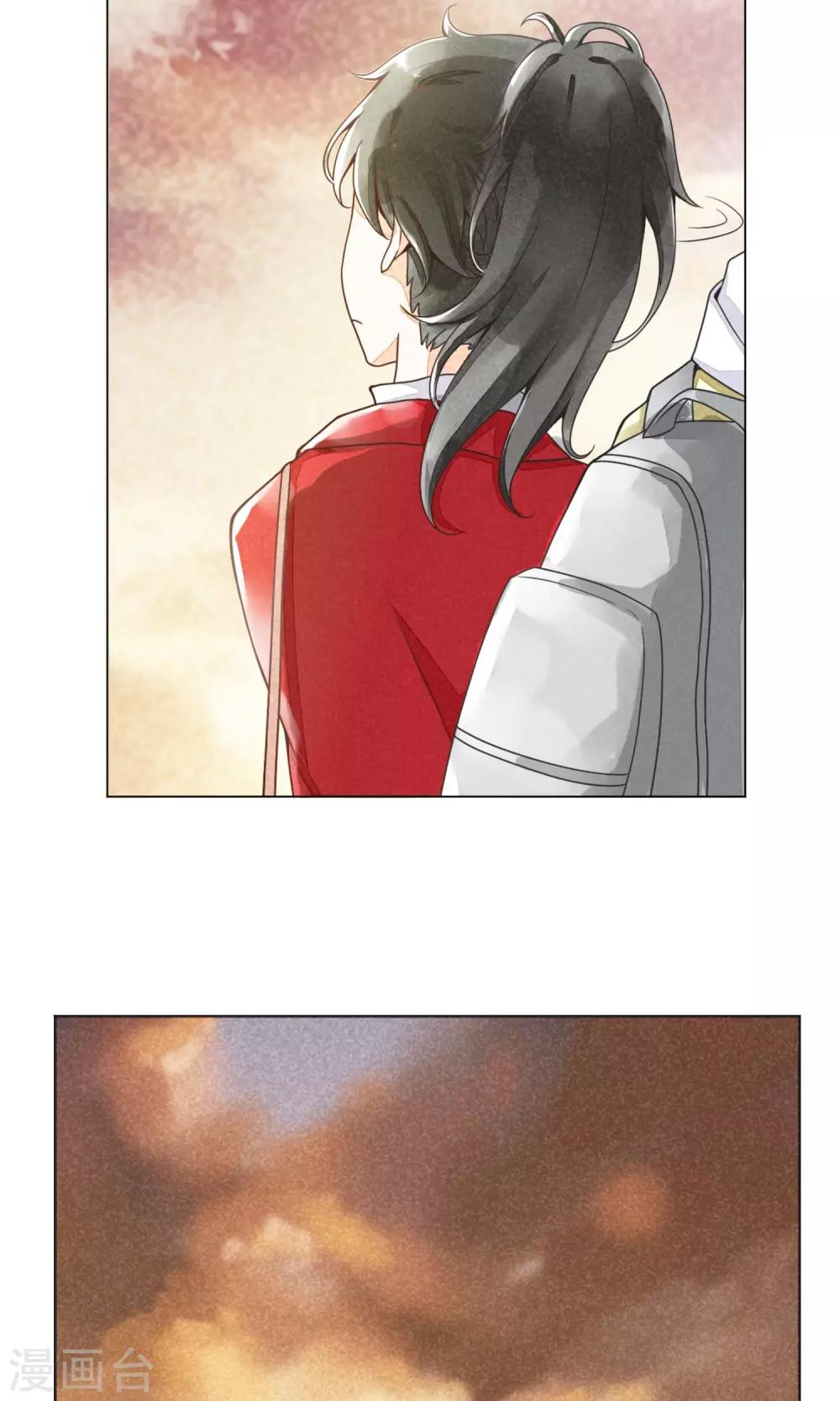 第8话 辗转的旅途-第11话