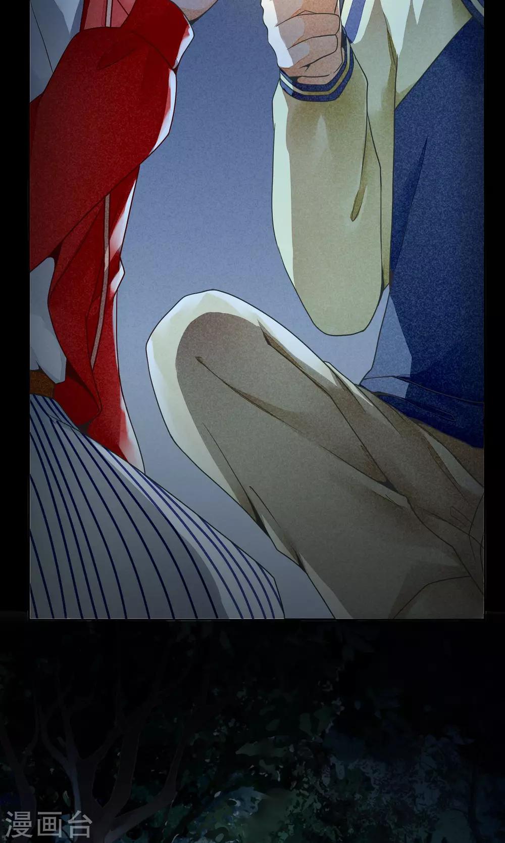 第10话 林中小憩-第13话