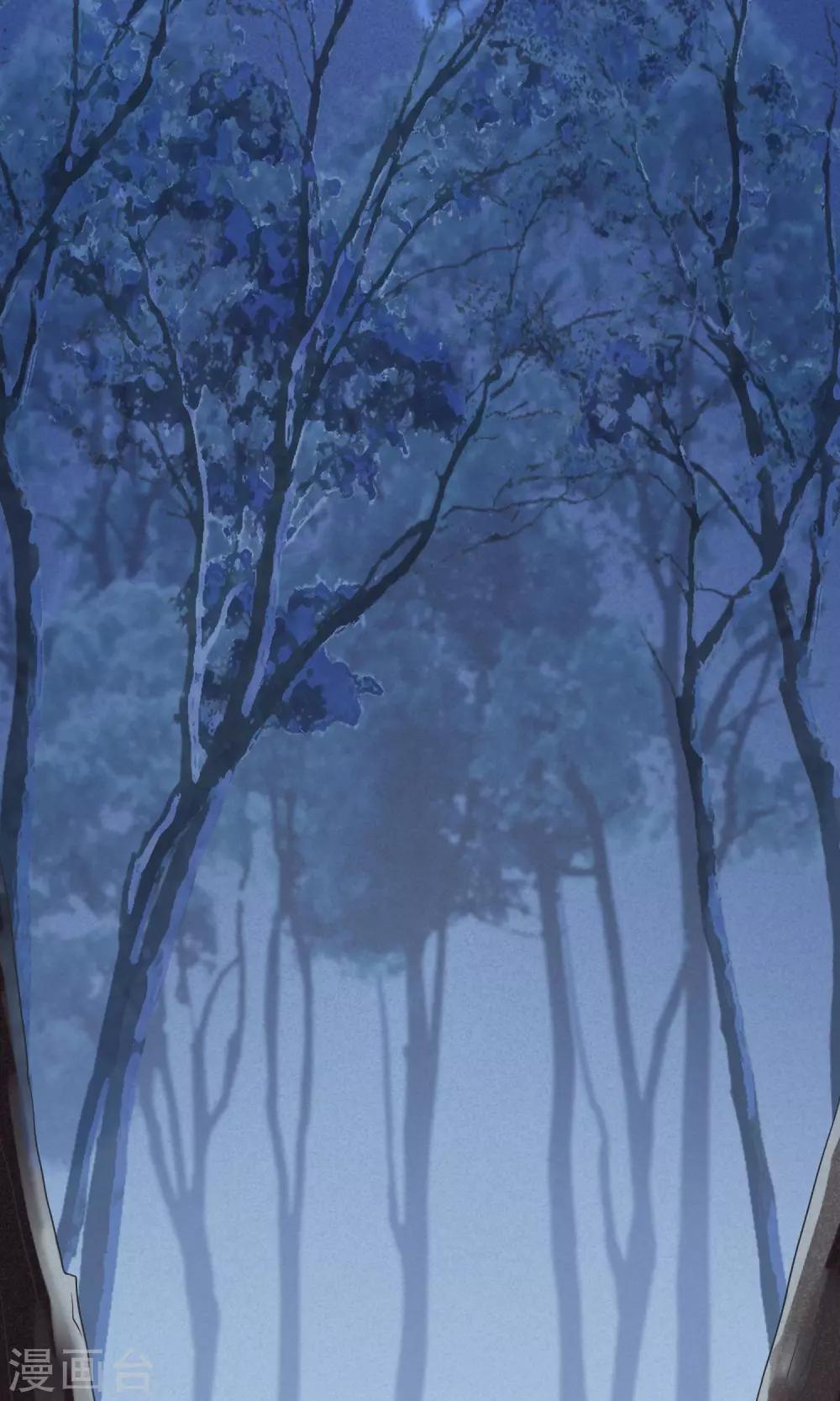 第10话 林中小憩-第13话