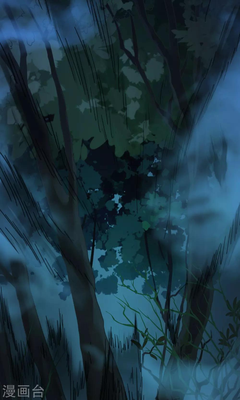 第10话 林中小憩-第13话