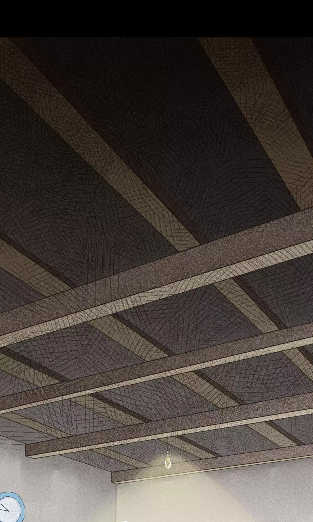 第12话 炉火烤橘子-第15话