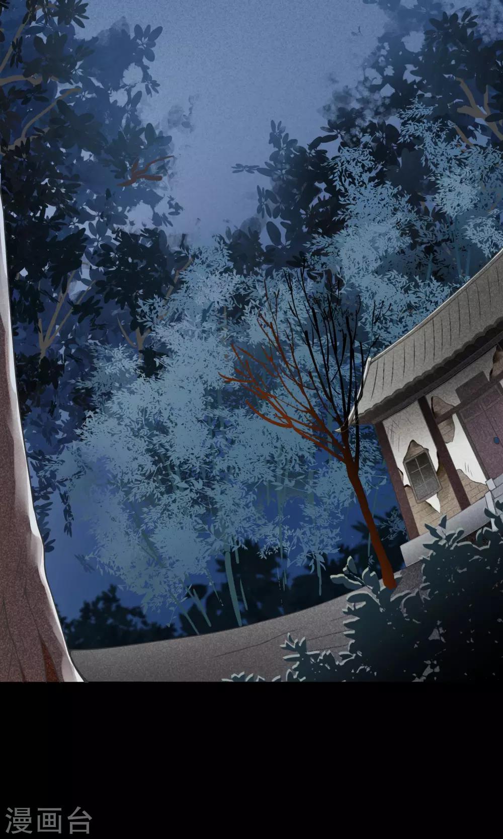 第14话 勇敢面对一次-第17话