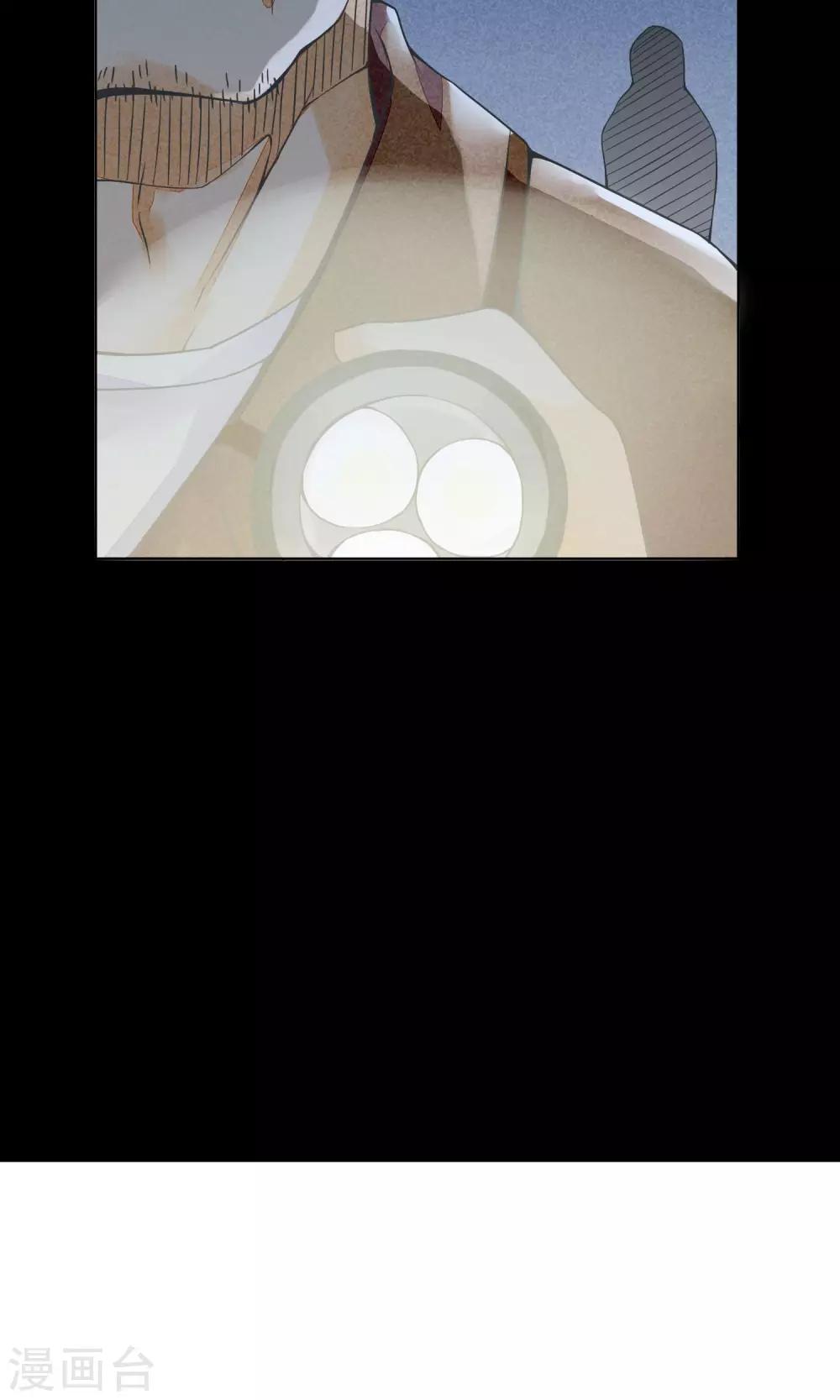 第14话 勇敢面对一次-第17话