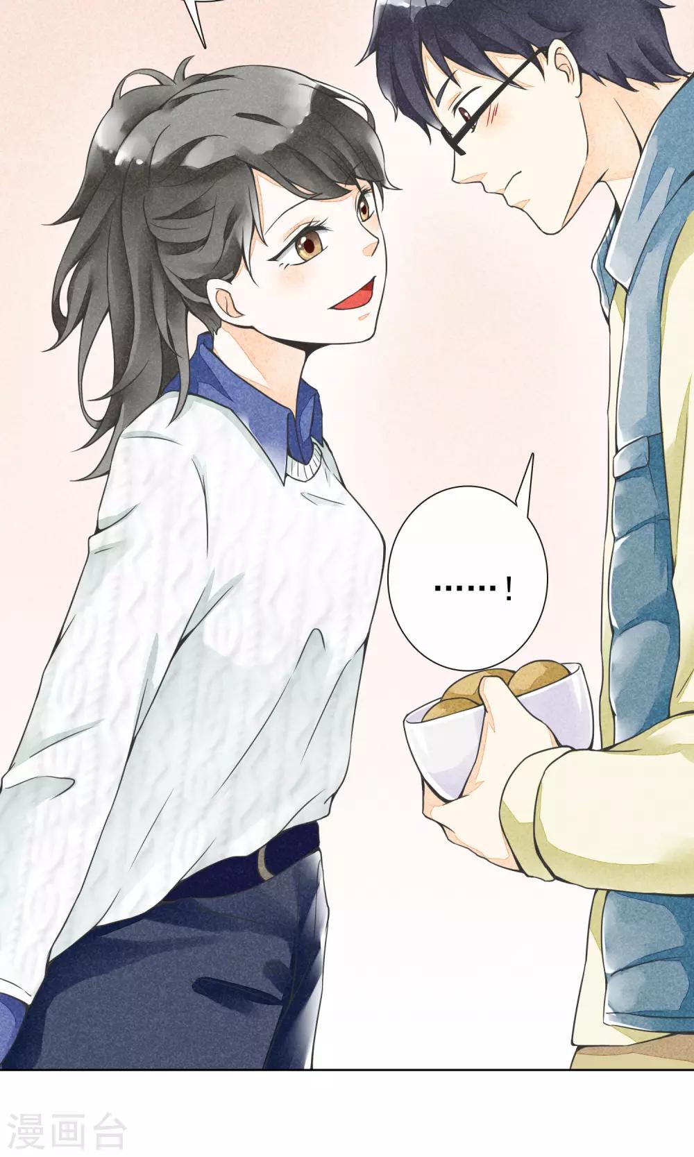 第16话 神女峰(1/2)-第19话