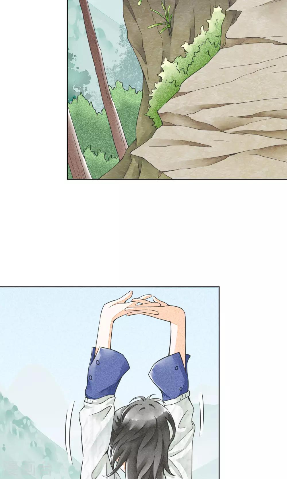 第16话 神女峰(1/2)-第19话