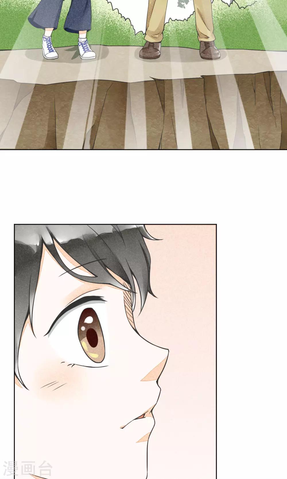 第16话 神女峰(1/2)-第19话