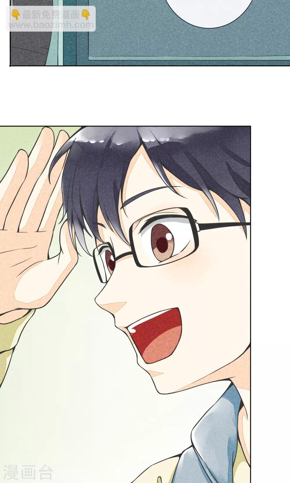 第16话 神女峰(1/2)-第19话