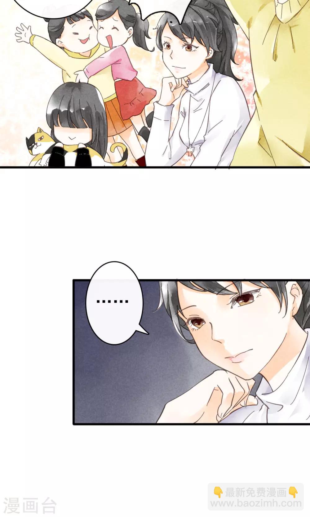 第1话上 寂寞的城市-第3话