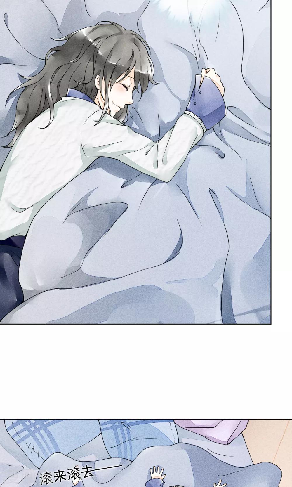 第20话 心愿-第23话