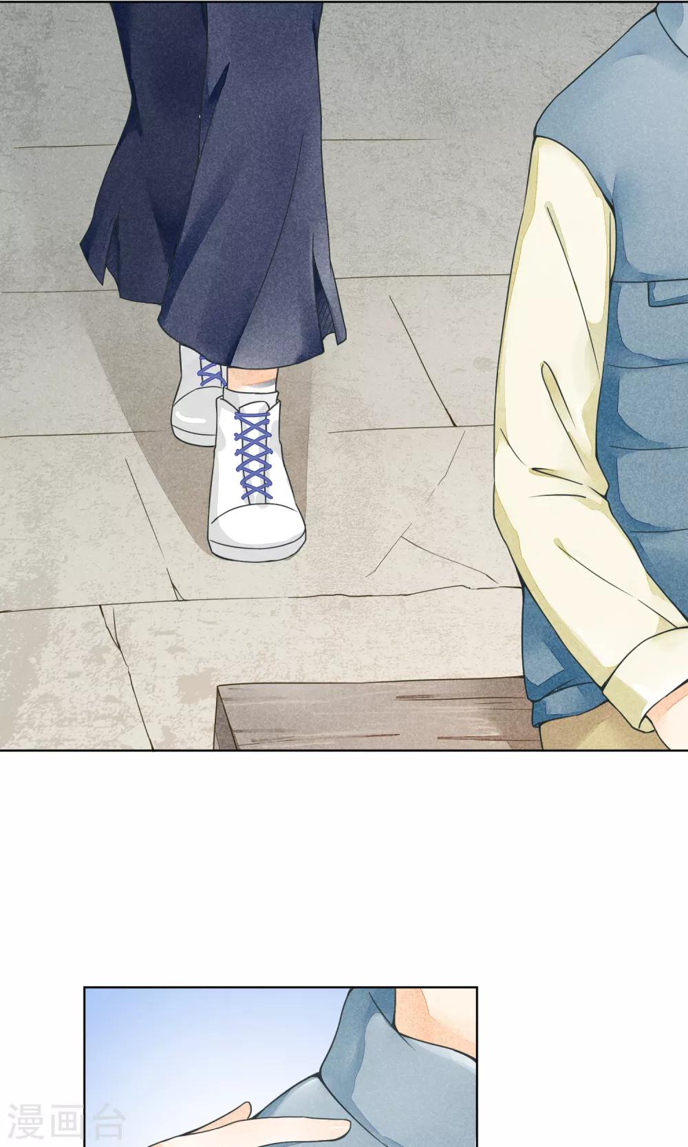 第20话 心愿-第23话