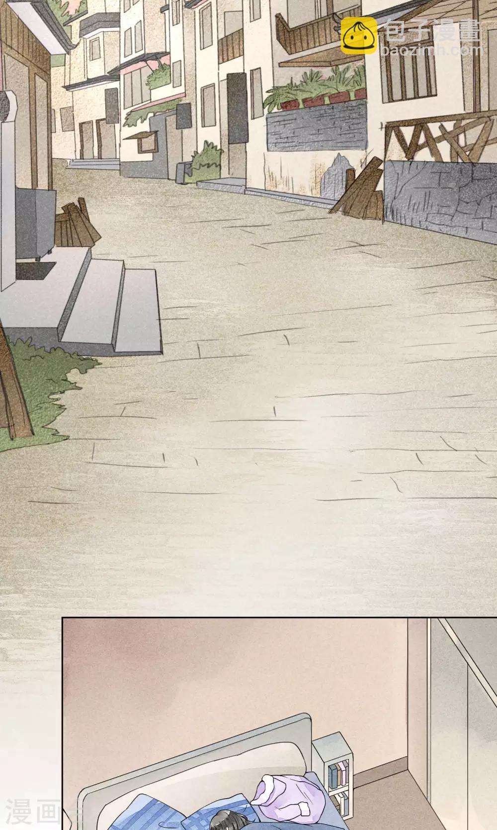 第20话 心愿-第23话