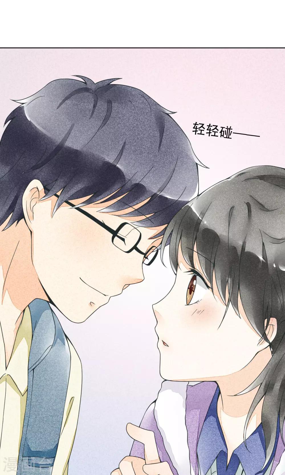 第20话 心愿-第23话