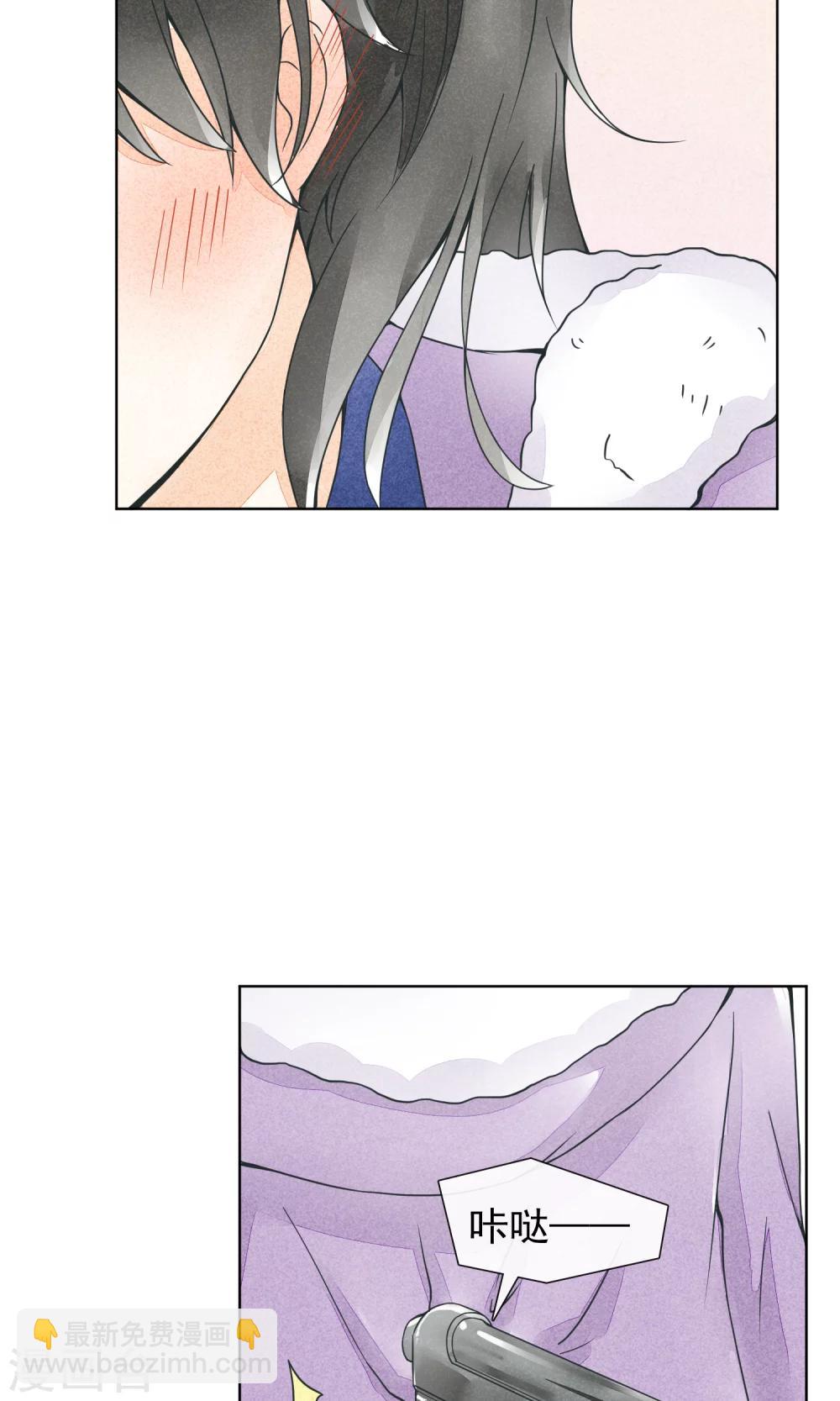 第20话 心愿-第23话