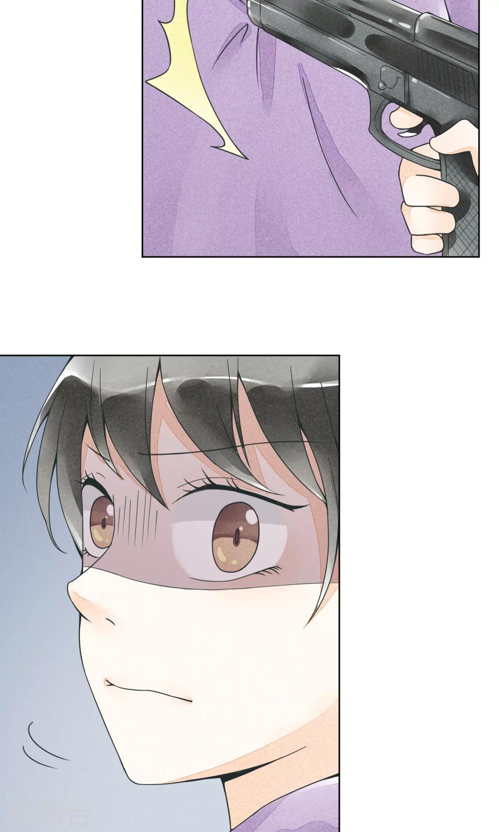 第20话 心愿-第23话