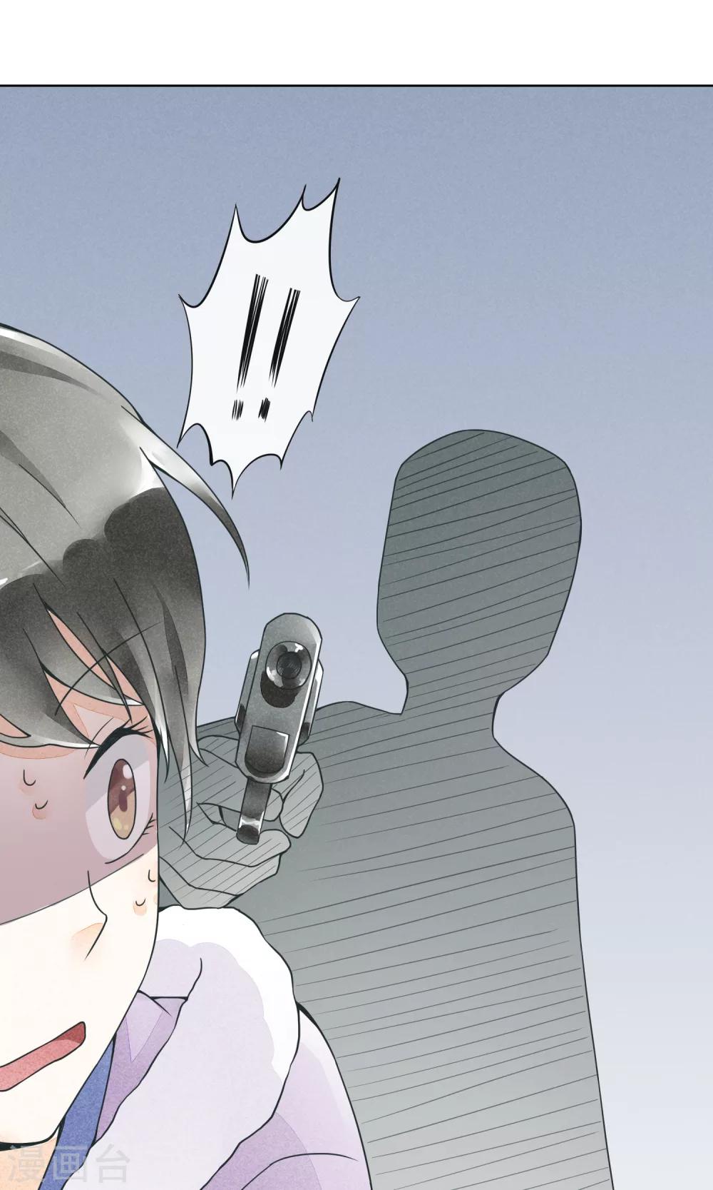 第20话 心愿-第23话