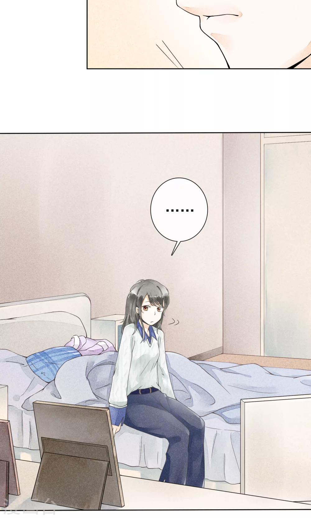 第20话 心愿-第23话