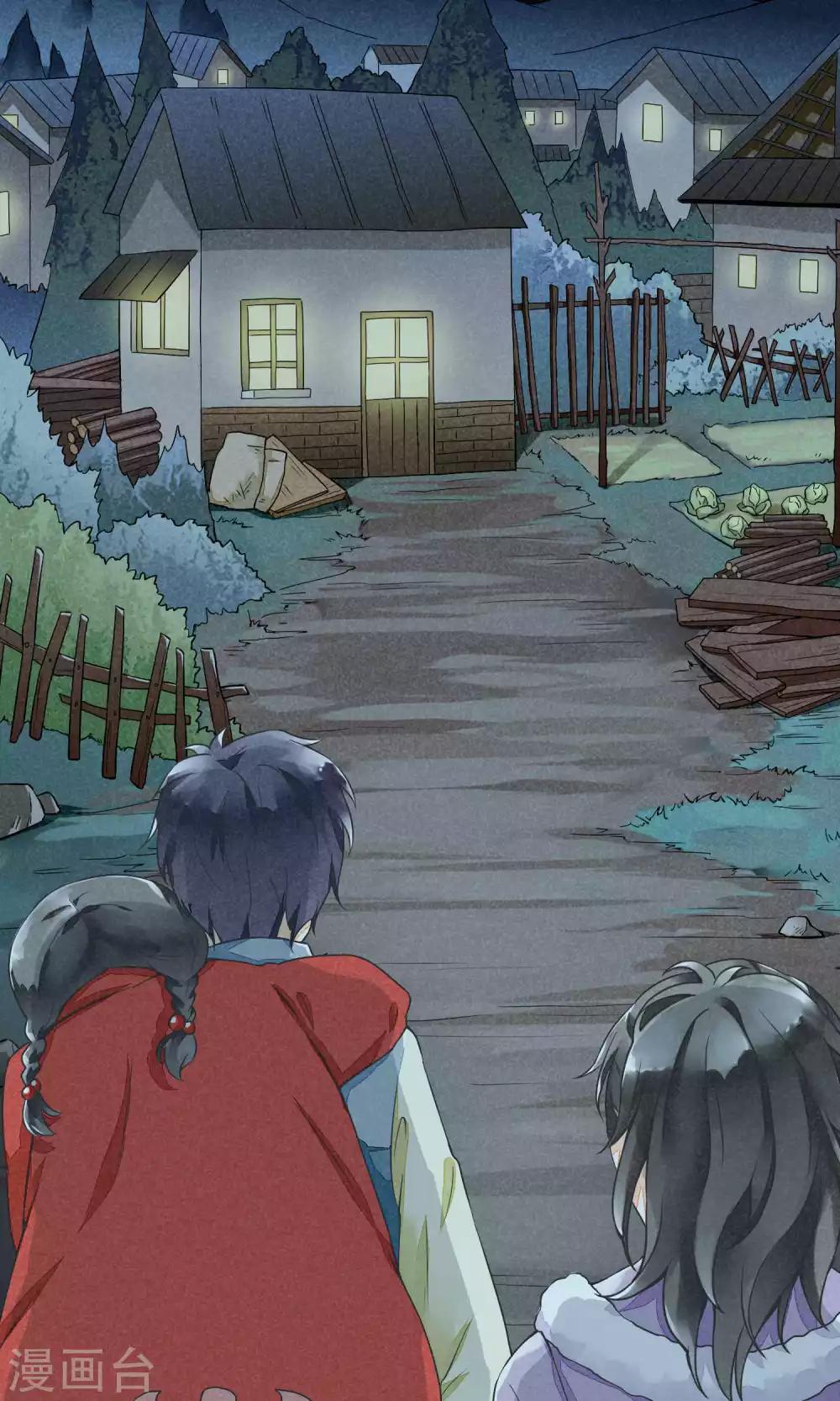 第22话 如故-第25话