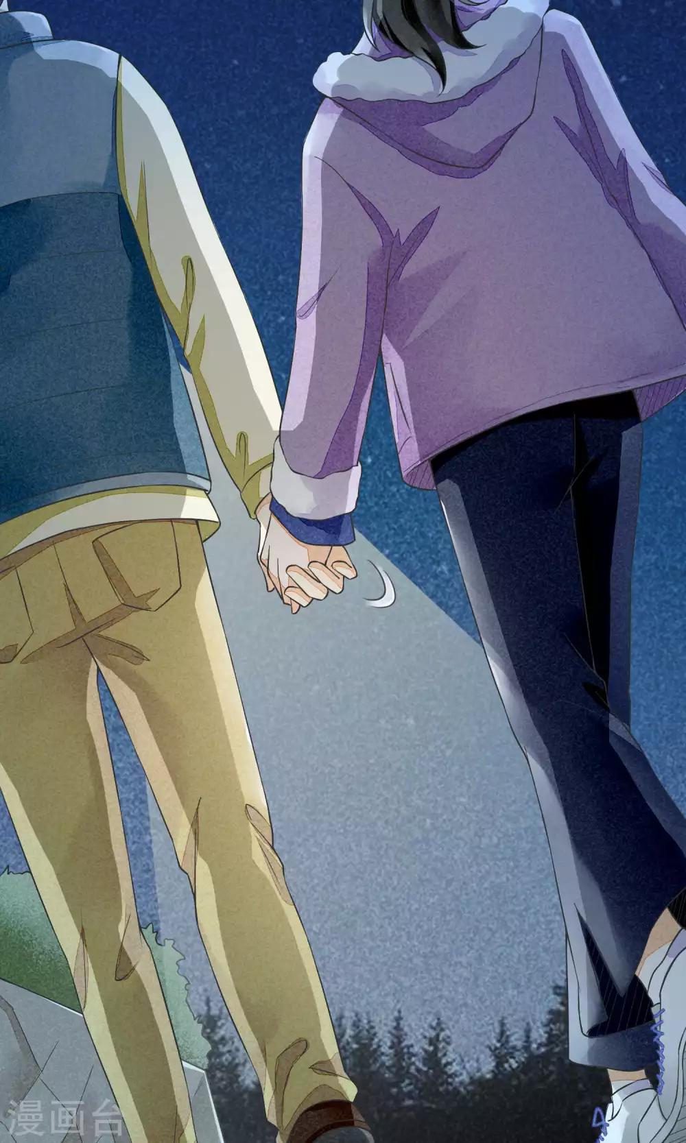 第22话 如故-第25话