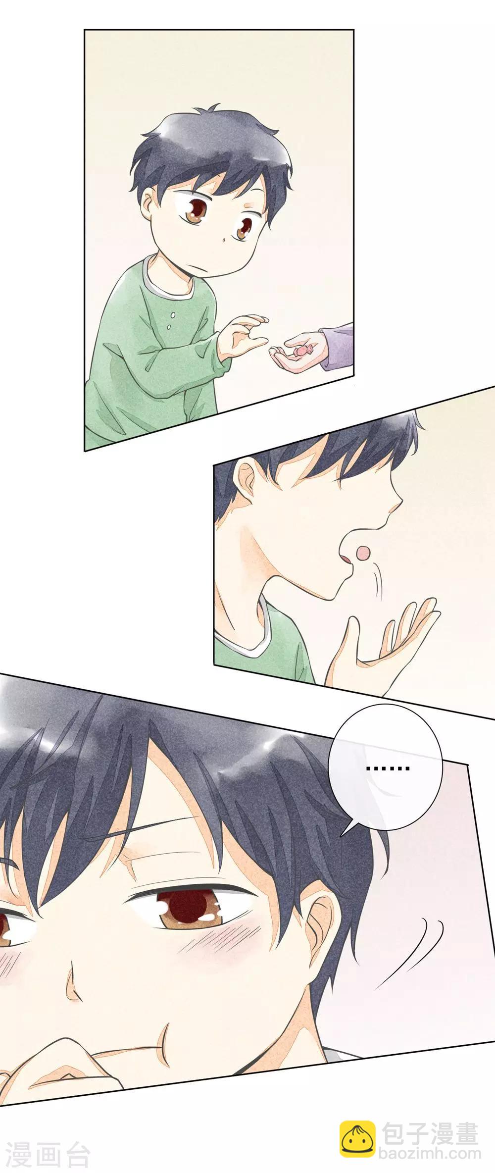 第26话 生命的阳光-第29话