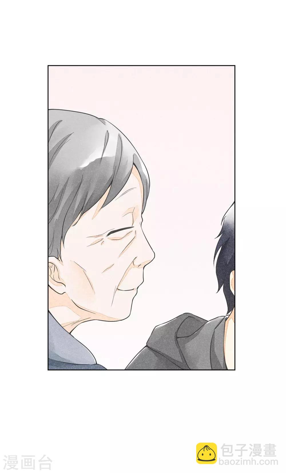 第26话 生命的阳光-第29话