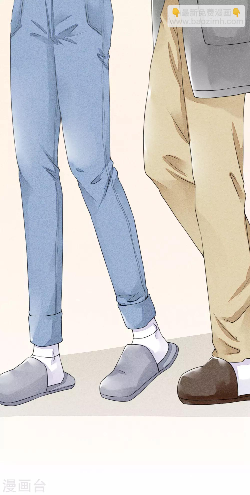 第28话 人情与债-第31话