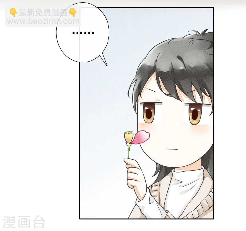 第28话 人情与债-第31话