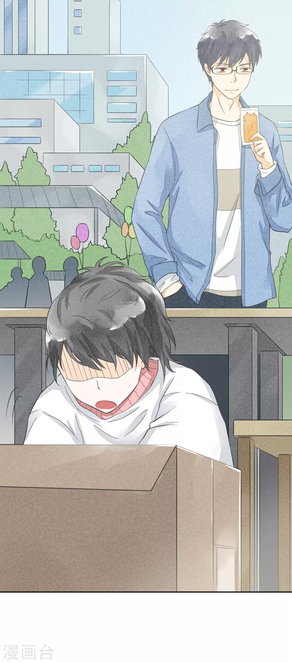 第30话 凭何相见-第33话