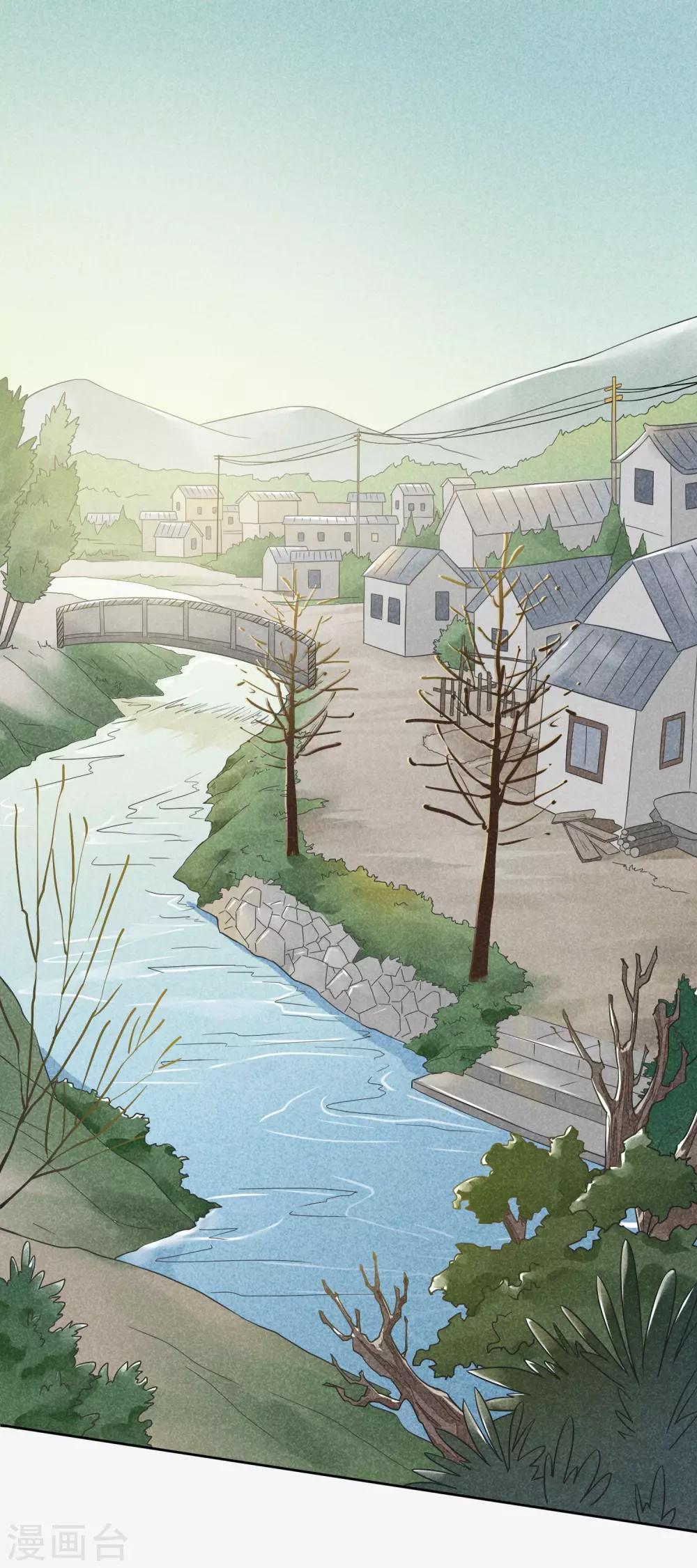 第34话 旧事-第37话