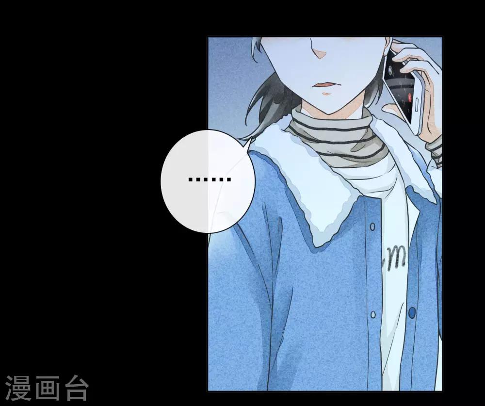 第36话 终有尽时-第39话