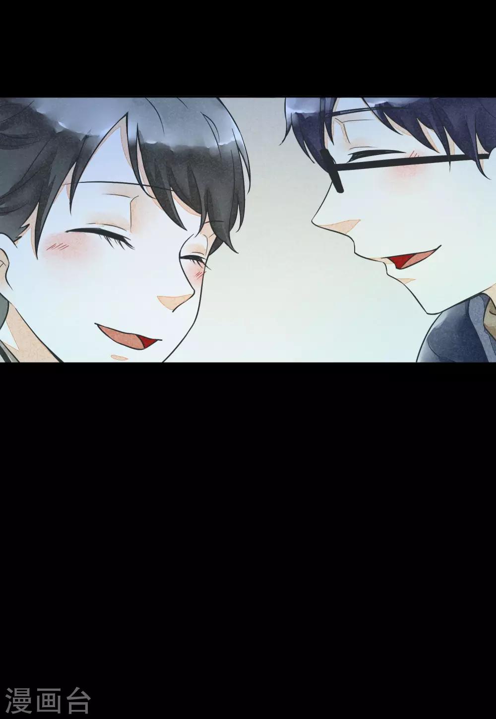 第36话 终有尽时-第39话