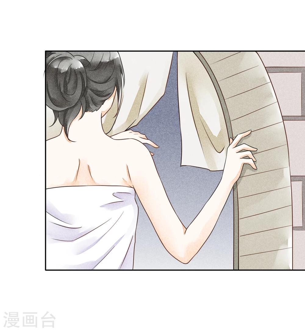 第38话 欢声愁绪-第41话