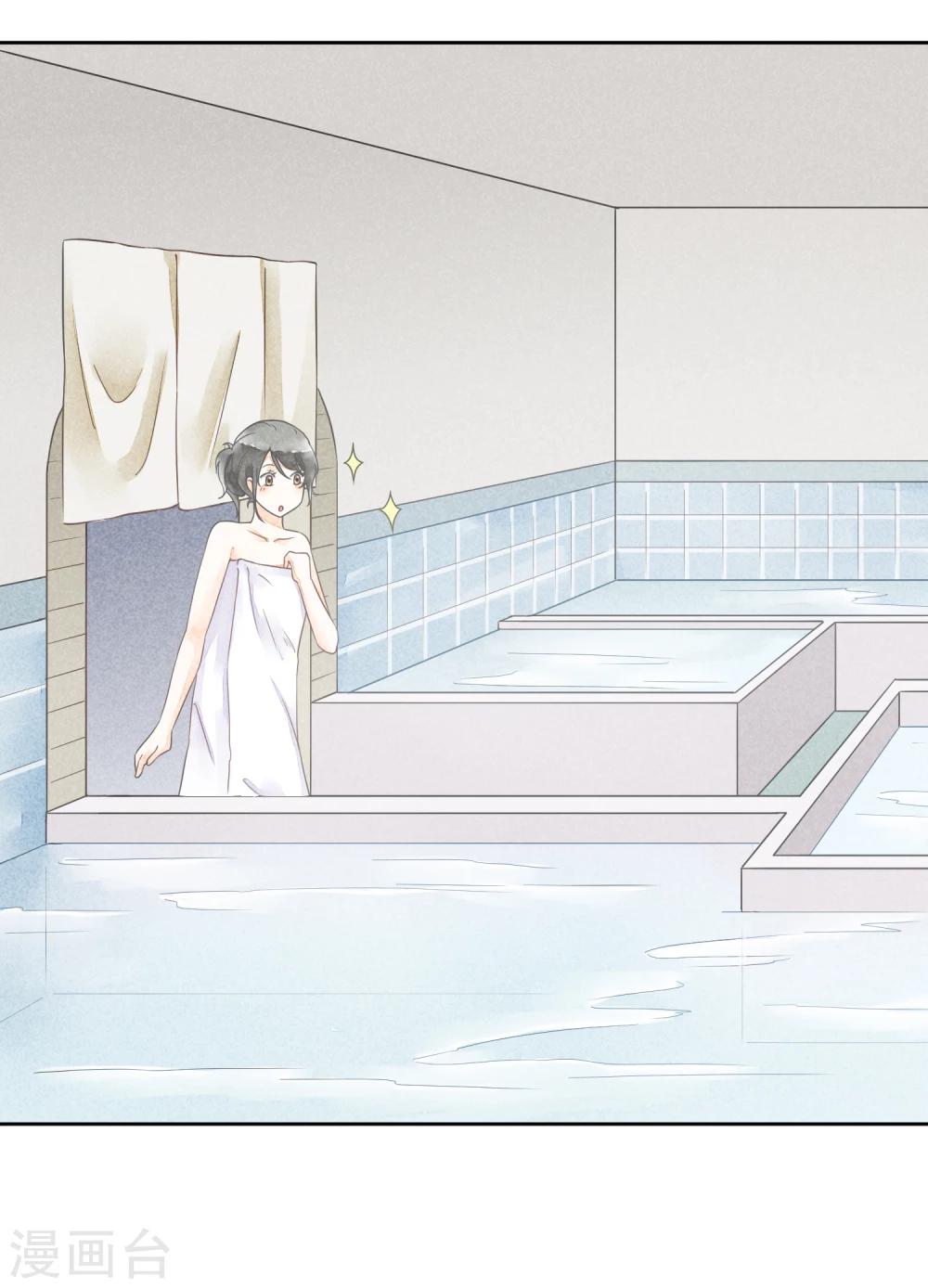 第38话 欢声愁绪-第41话