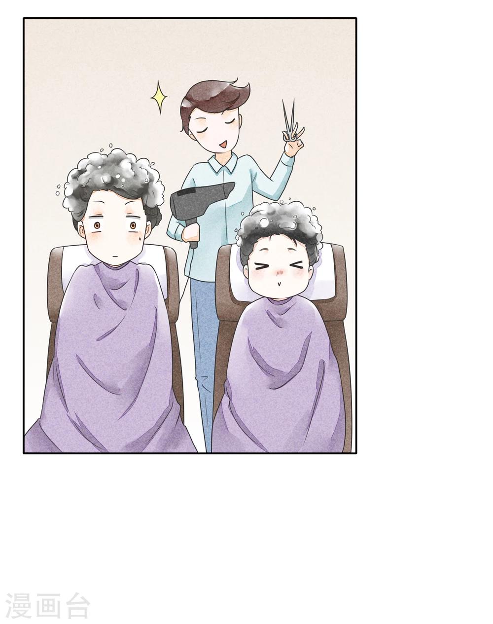 第38话 欢声愁绪-第41话