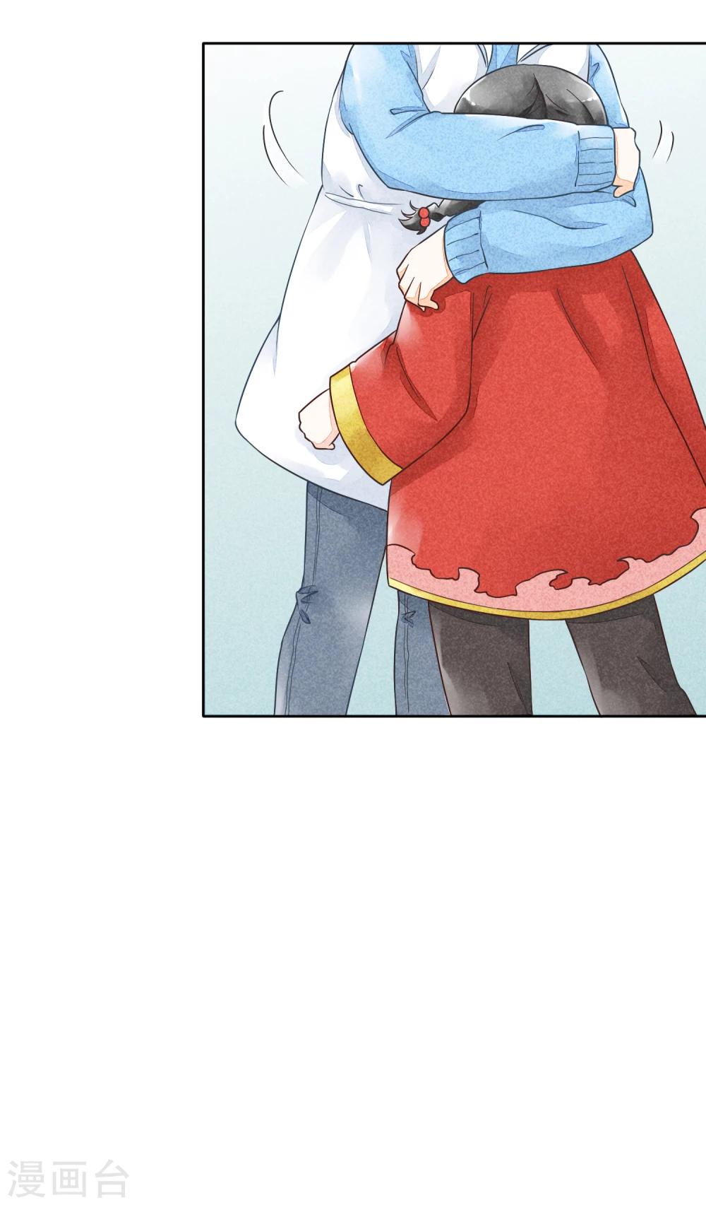 第38话 欢声愁绪-第41话