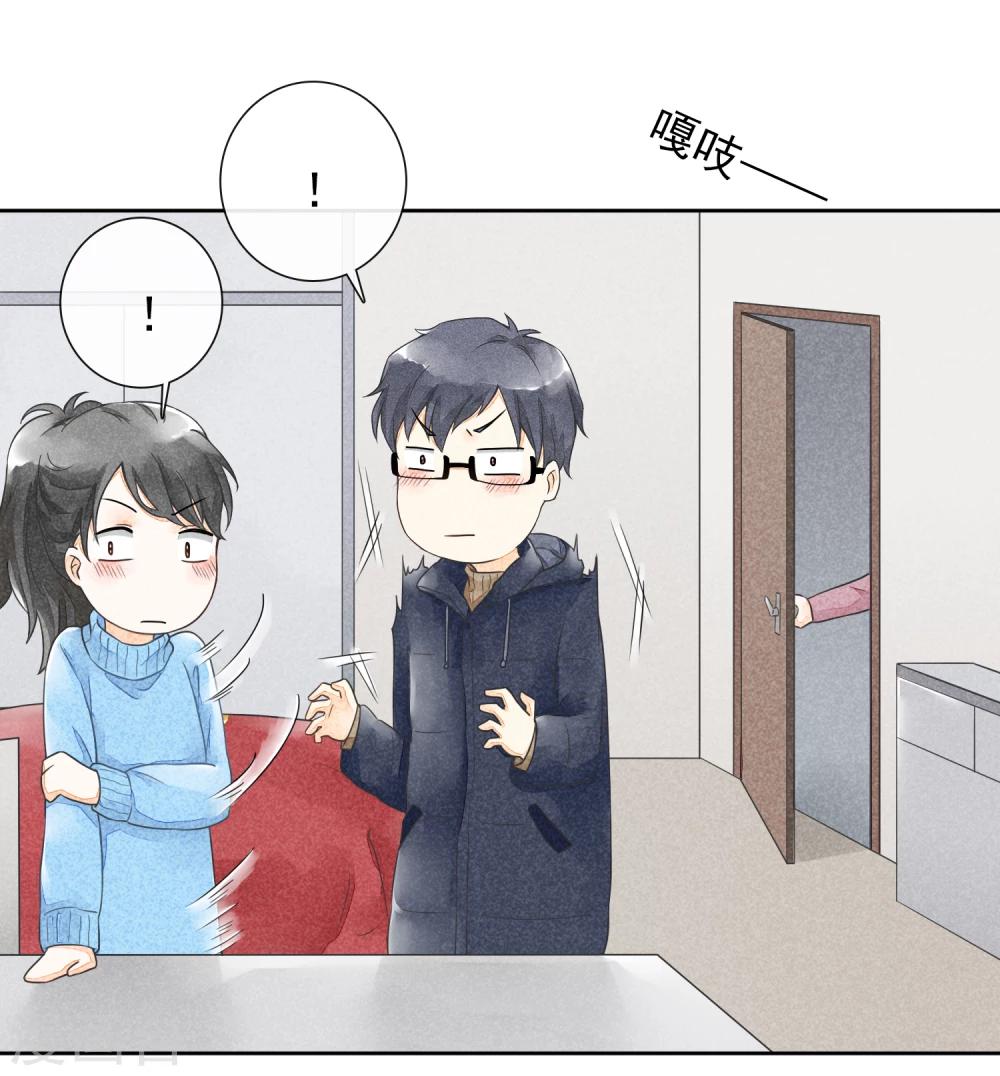 第38话 欢声愁绪-第41话