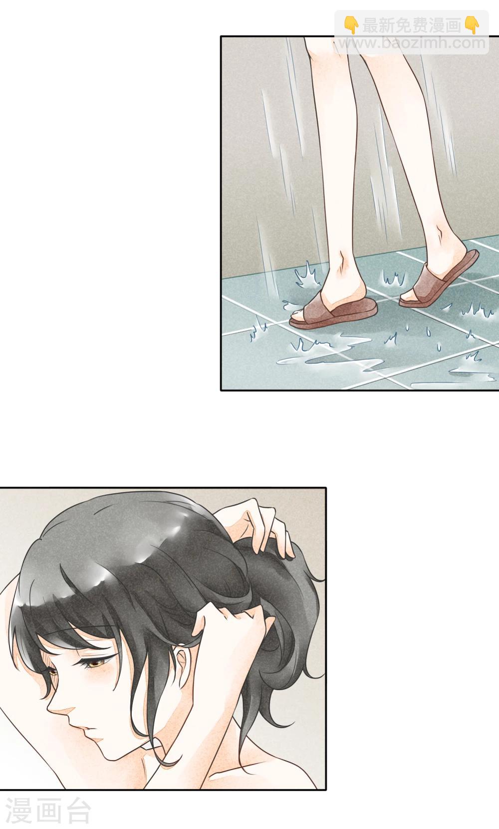 第38话 欢声愁绪-第41话