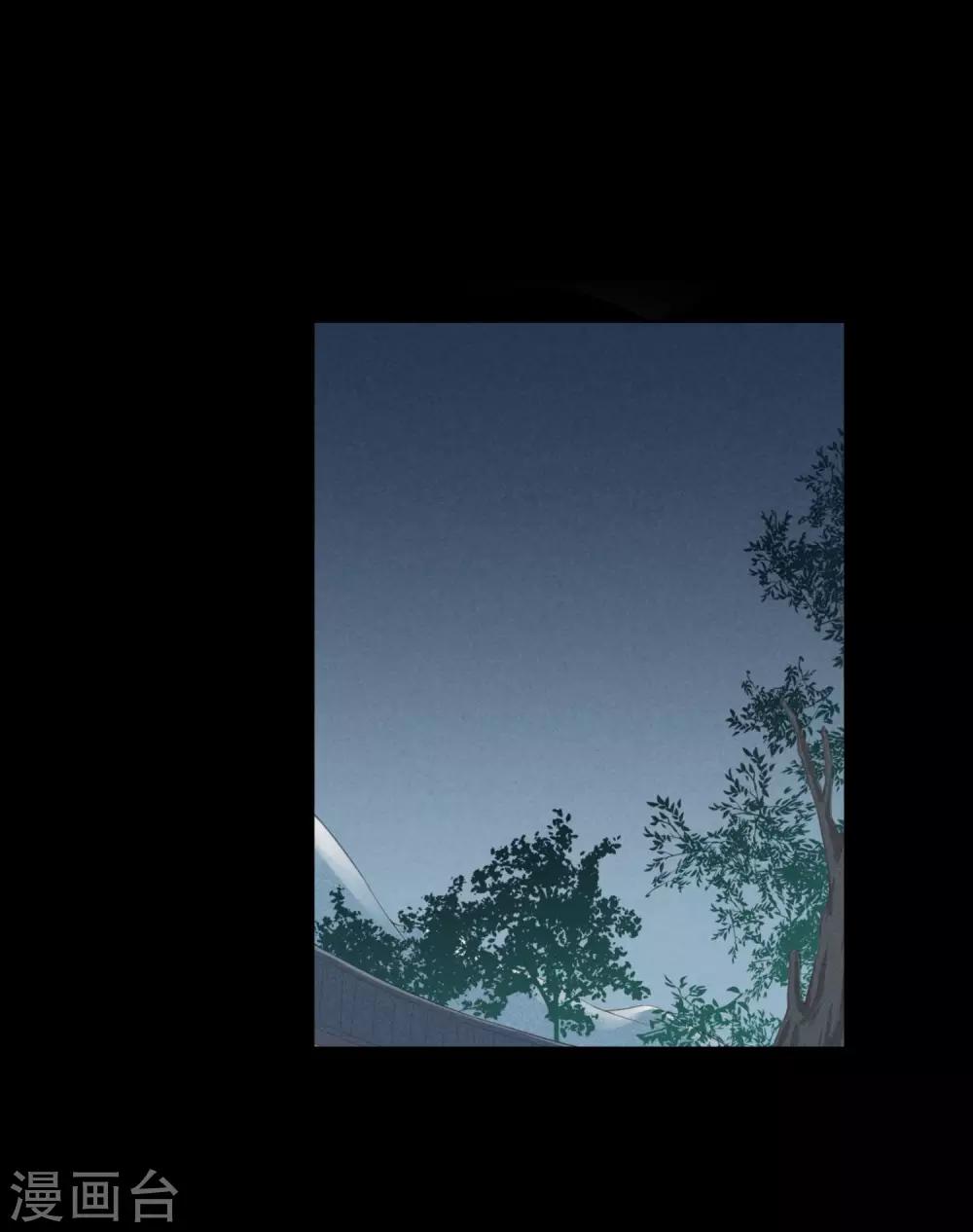 第40话 泅渡-第43话