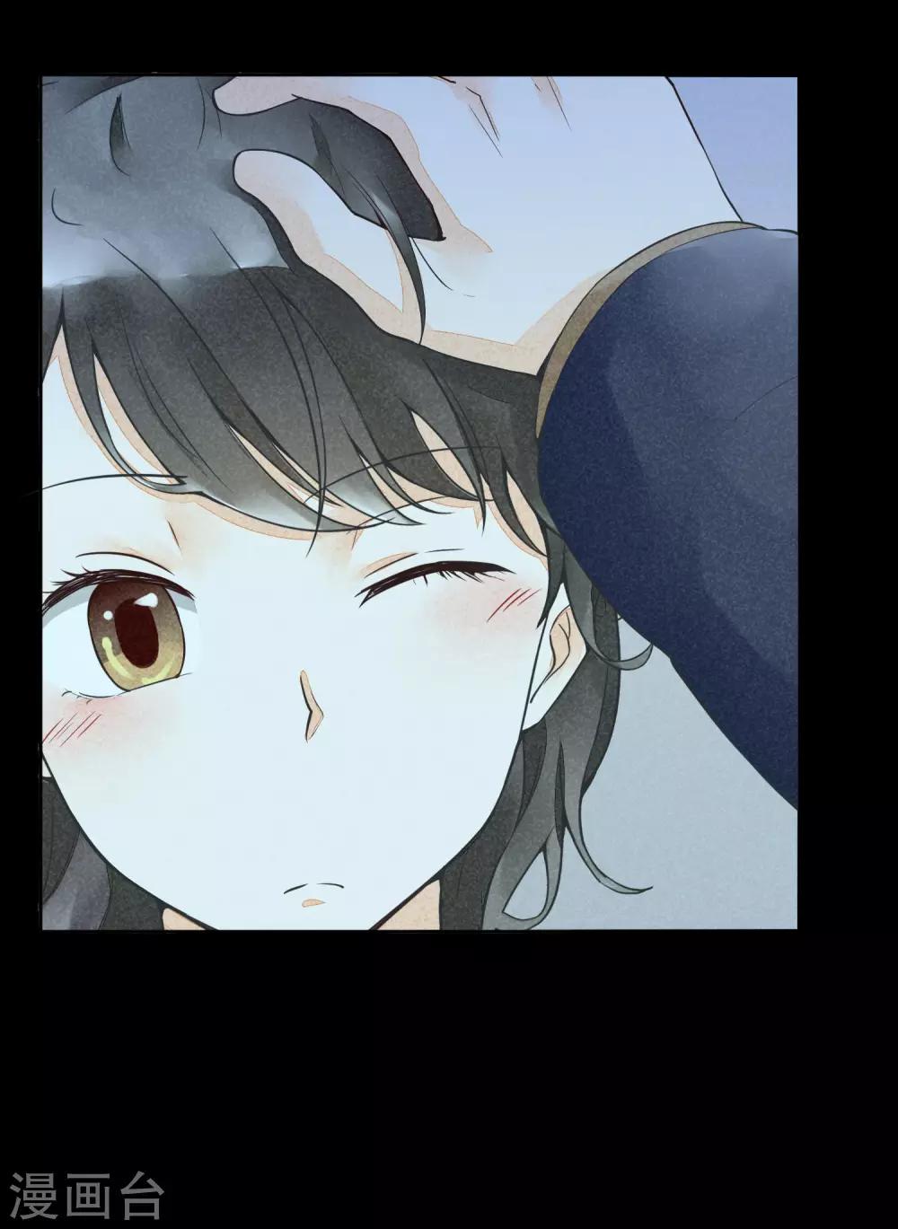 第40话 泅渡-第43话