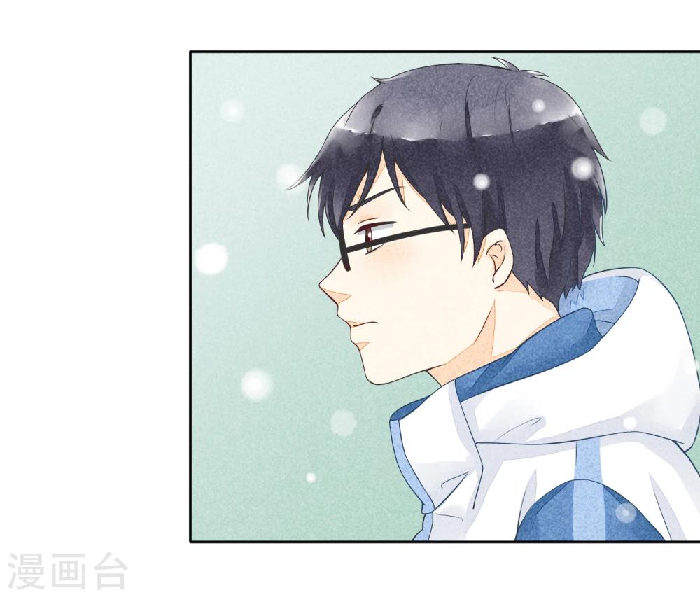 第42话 脚印-第45话