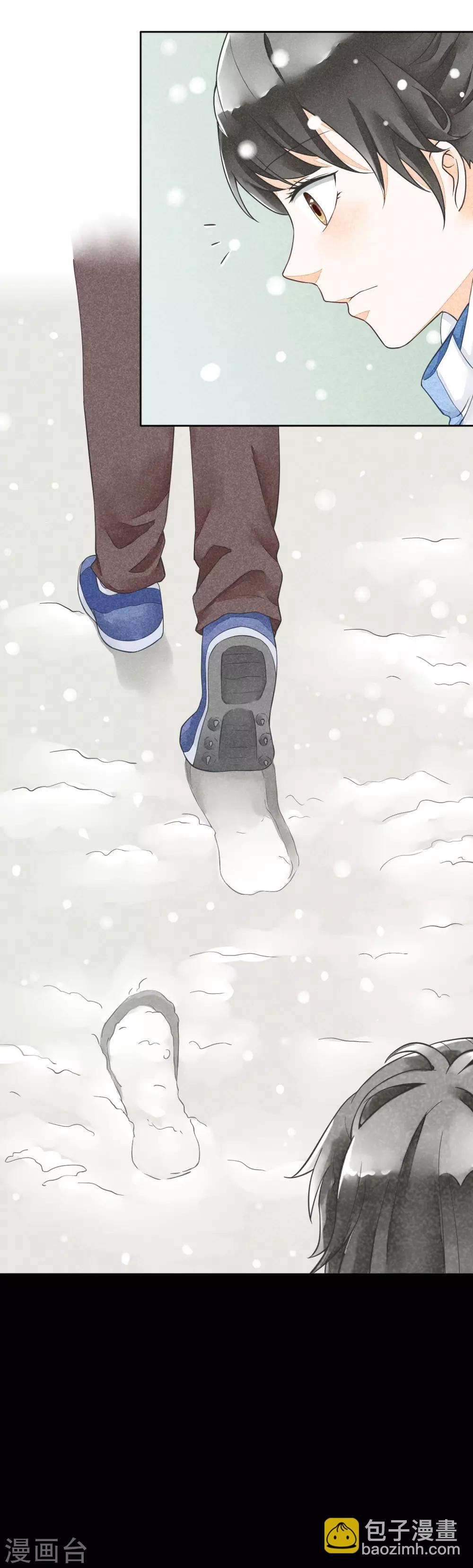 第42话 脚印-第45话