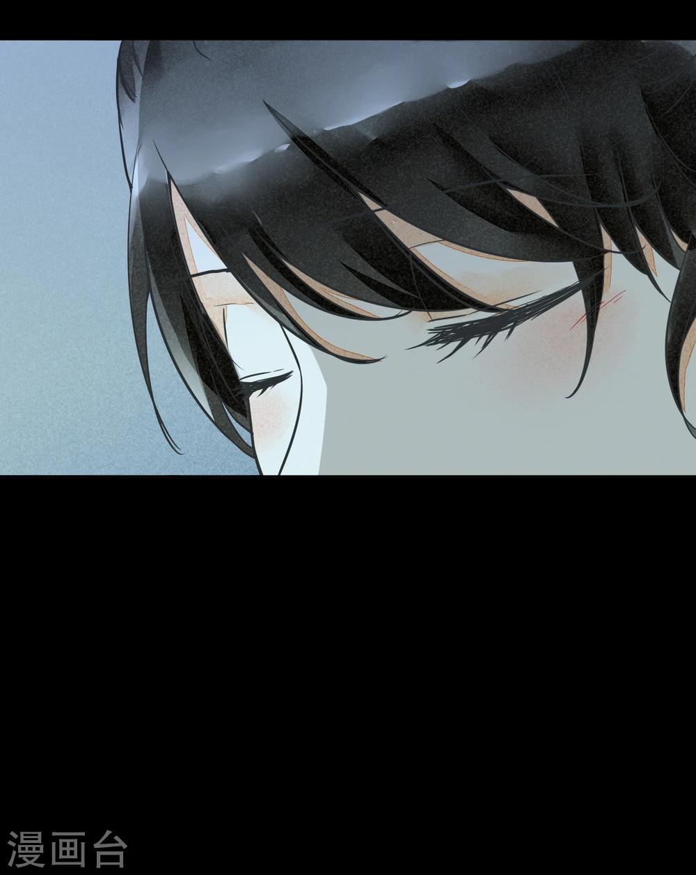 第44话 除夕-第47话