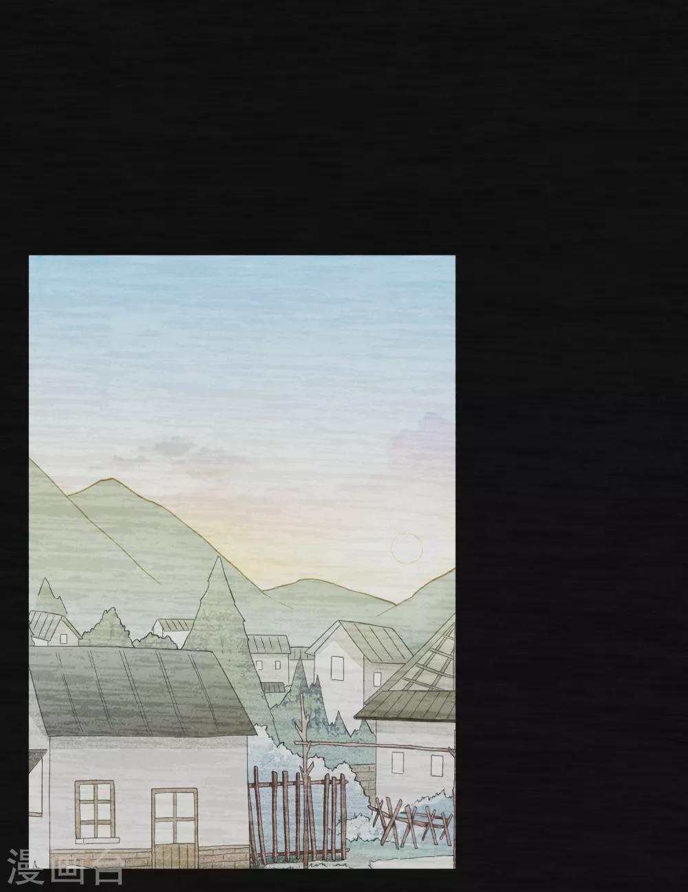 第48话 倾谈-第51话